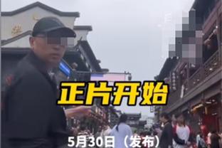 日本足协主席：无法容忍对铃木彩艳的歧视，他若想追究警察可介入